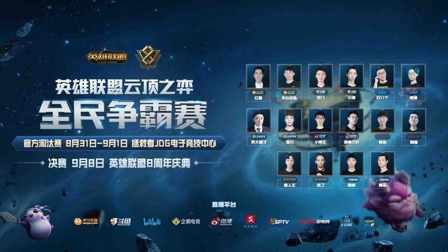 量的源泉 量的源泉