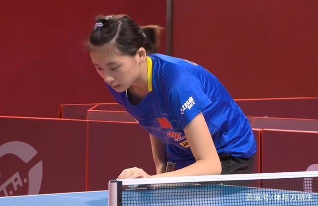 还是底线攻 还是底线攻