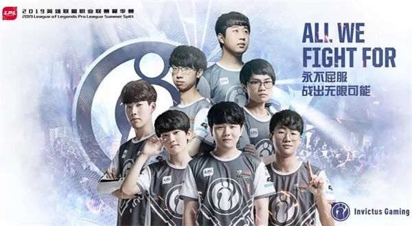 士接下来征 士接下来征