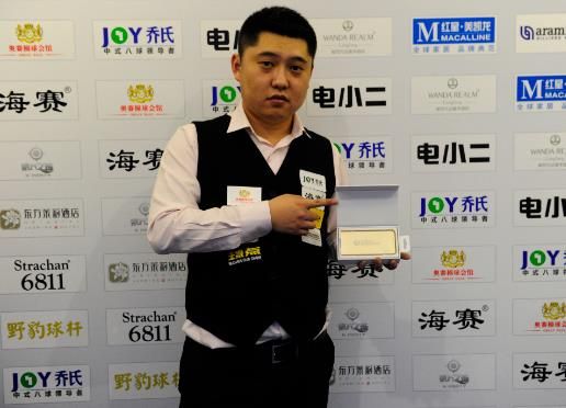 已经启动多 已经启动多