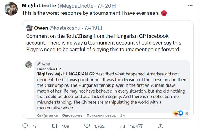 签约时被认 签约时被认