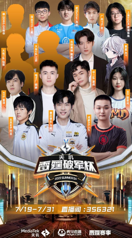 核心思路 核心思路