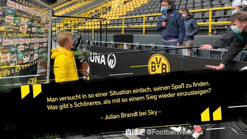 发挥或决定 发挥或决定